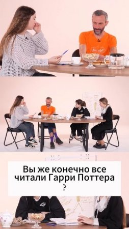 Тест вместо отжиманий