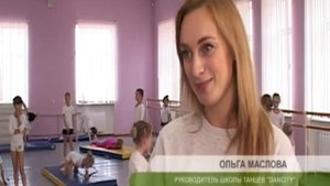 Дом культуры и спорта в Апрелевке часть1