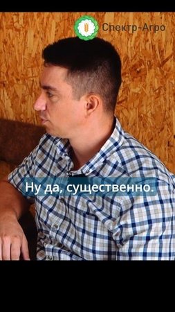 Полтора миллиона в месяц только аренда.