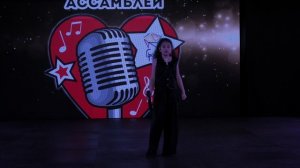 Энни Леннокс.кавер.Эрнестина Мушегян.