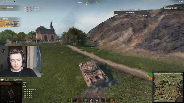 МИНИАЛКОСТРИМ. ПРАЗДНУЕМ НАЧАЛО ОТПУСКА. Линия фронта 2022 (World of Tanks) смотреть онлайн