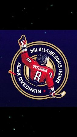 ЛЕГЕНДА МИРОВОГО ХОКЕЯ 🏒