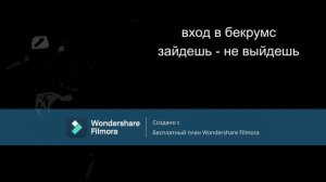 Ты пришел/пришла домой и увидел(а):