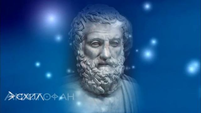 Античность. Древняя Греция
