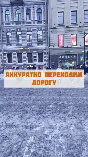 Как до нас добраться от ст. м. пл. Восстания смотреть онлайн