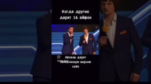 🤣.mp4
