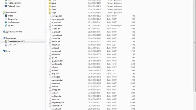 Опра что нету аима.... Я могу скинуть как я хорошо стреляю.... Я пацанчик с гетто,меня улица научил смотреть онлайн