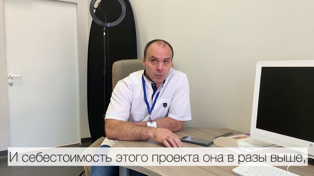 Можно ли увеличить грудь без имплантов?