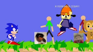 Приключения Рустама 10 серия 2 сезон