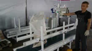 Мешкозашивочная машина МЗМ-3А в тропическом исполнении