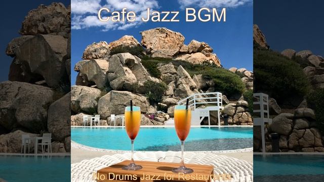 Sophisticated Soundscape for Summer Nights смотреть онлайн