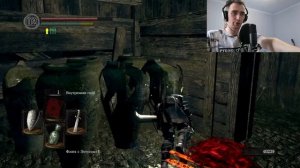 Dark Souls: Remastered — Рандомная Прокачка! Часть 10.