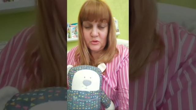 Няня Елена Александровна, резюме №253552