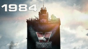 1984 | Nineteen Eighty-Four (1984)