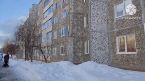 АПАТИТЫ ул.Бредова