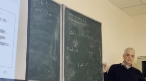 07.04.2025 Девятая лекция по ООП(synchronized, volatile, wait, notify, notifyAll)