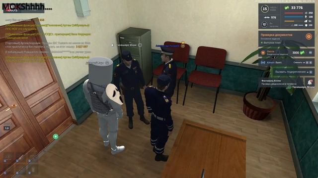 Бан на некст рп смотреть онлайн