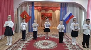 "Слава героям Отечества" коллектив группы "Совята" ДОО № 53