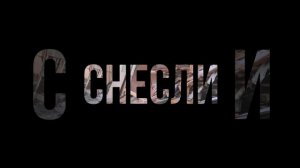 Реконструкция старого деревянного дома.