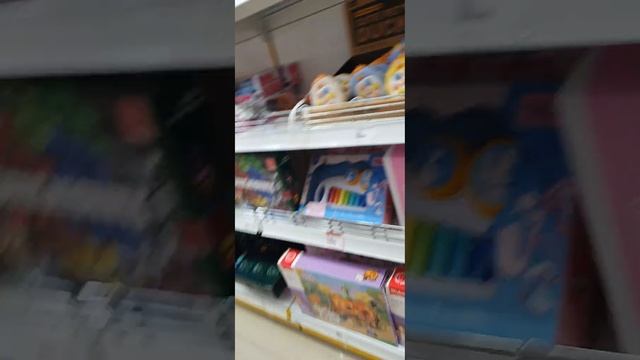 Зор на супер крутой магазин смотреть онлайн