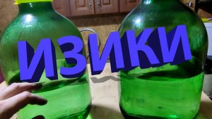 Брага на кодзи и борьба с изоамилолом