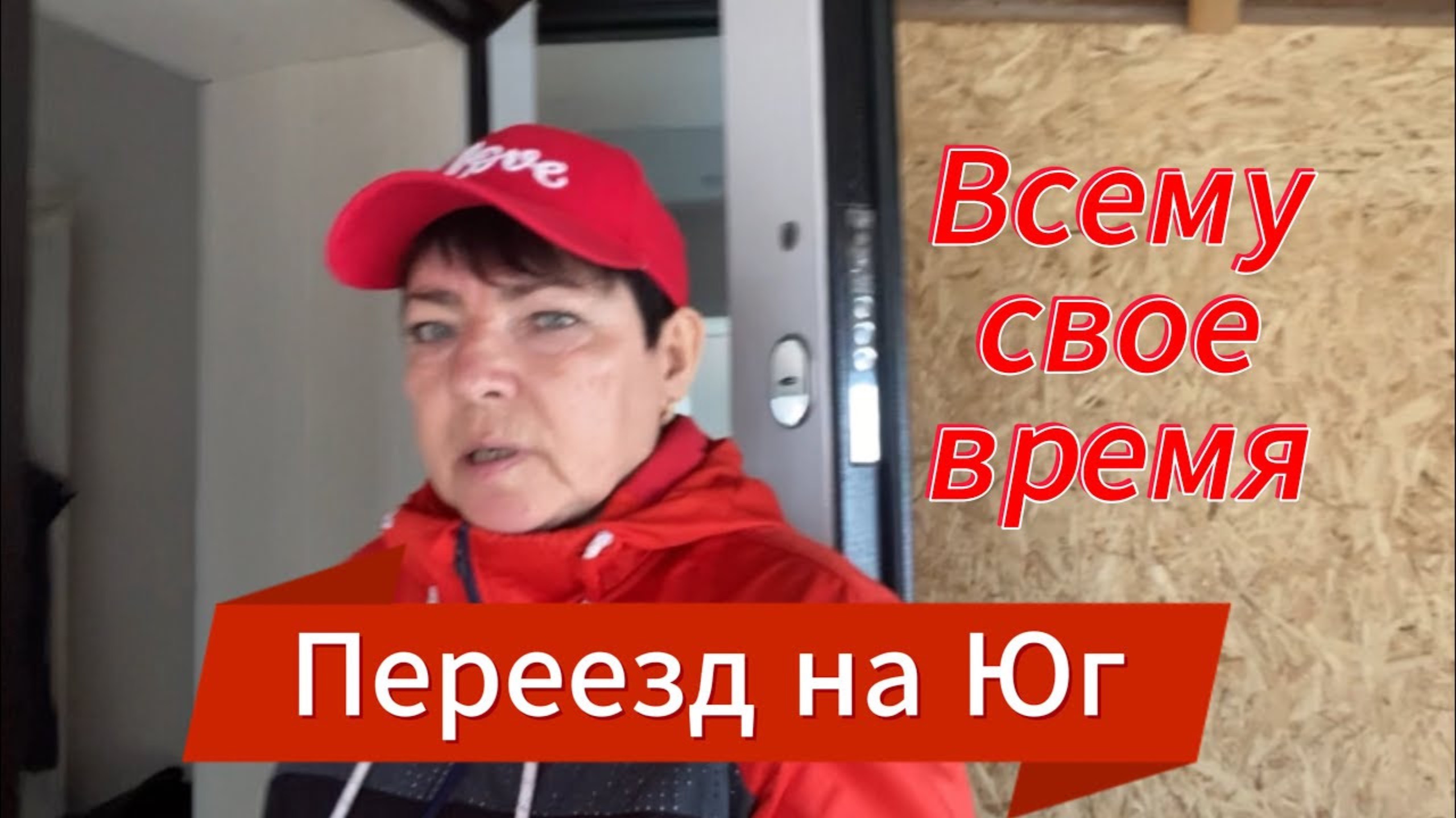 503ч🏡Привезли перегной бесплатно/Работа в саду/Винегрет,гуляш