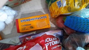 Топим баню/рассказала где живем/жизнь в деревне #деревенскаяжизнь #деревня #буднивдеревне