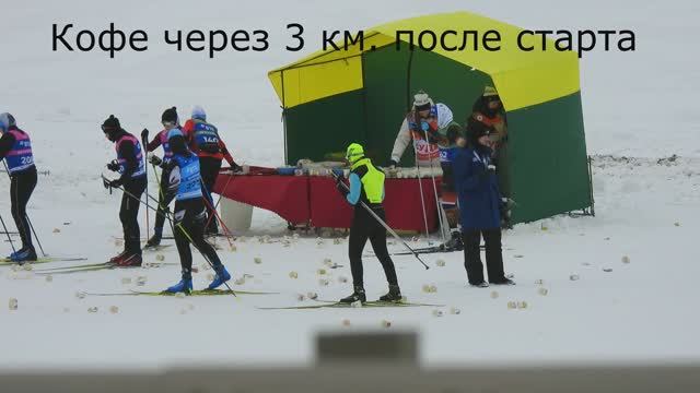 Лыжный забег апрель 2025