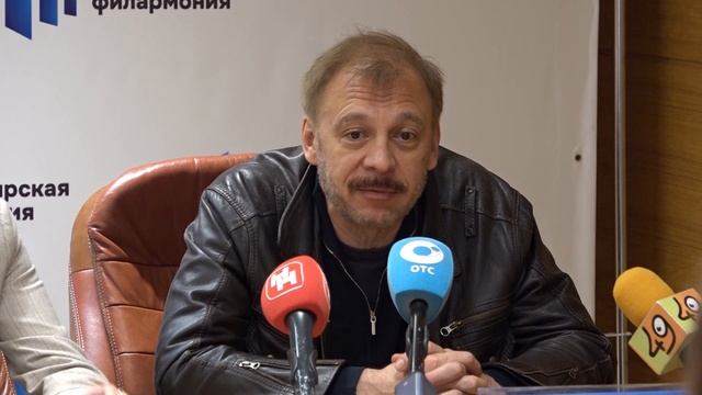 Сергей Чонишвили будет читать стихи Пушкина в Новосибирске // "Новости 49" 04.06.24