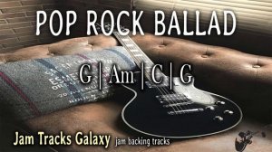 Бэкинг трек in G (Pop Rock Acoustic)
