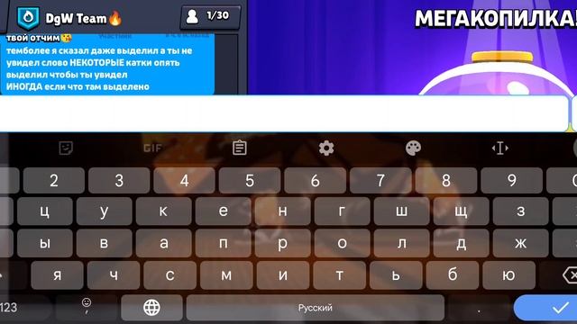 на колени на колени 
37.500!!! 🤫🤫🤫🤫😈😈😈