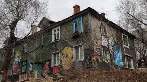 Сказочная мозаика на Волховской , Южно - Уральская . Владивосток