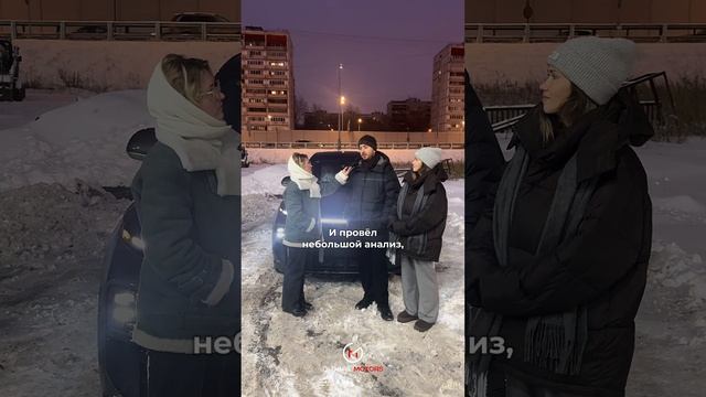 Это та компания с которой можно надежно везти машину себе