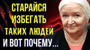 ЭТО ПЕРЕВЕРНЁТ ВАШЕ СОЗНАНИЕ! 15 мудрых Цитат от Татьяны Черниговской, которые Заставят Задуматься!