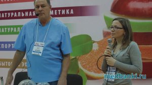 Видео с выставки ЗОЖ 2015 о вакуумной терапии. Спикер: Смирнов Юрий Николаевич. medbanki.ru