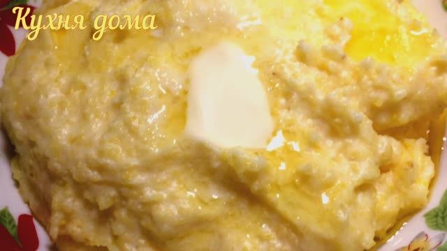 Каша кукурузная на молоке. Каша кукурузная в мультиварке. Каша из кукурузной крупы. Каша вкусно. смотреть онлайн