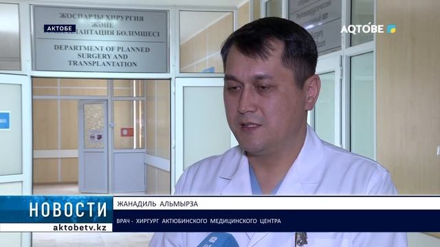 Лишний вес опасен для жизни смотреть онлайн