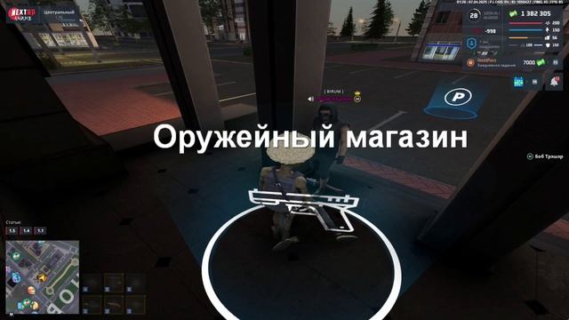 Чтооооооооооо