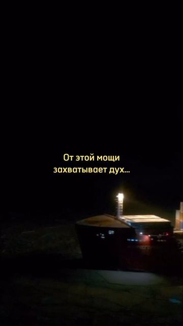 «Мончегорск» стремится вперед и днем, и ночью