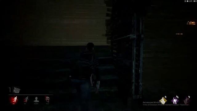 Dead By Daylight, Рил?! Да.... смотреть онлайн