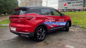 Тест-драйв НОВОГО CHERY TIGGO 7 PRO MAX ГИБРИД