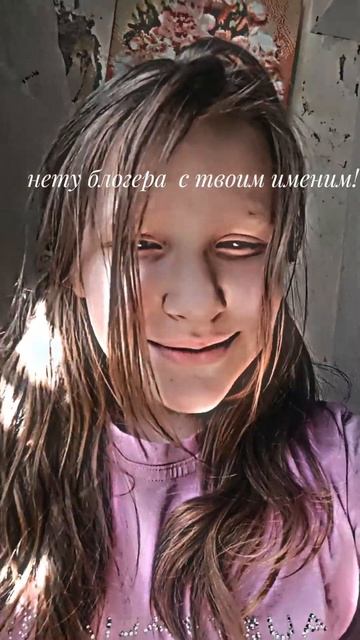 Маша_лил пи, Маша без медведя, Маша омг#рек#рекомендации#лицо#машалилпи#машабезмедведя#машаоиг#Belk