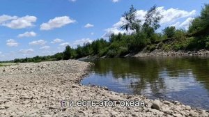 Утренняя медитация. Всё будет хорошо
