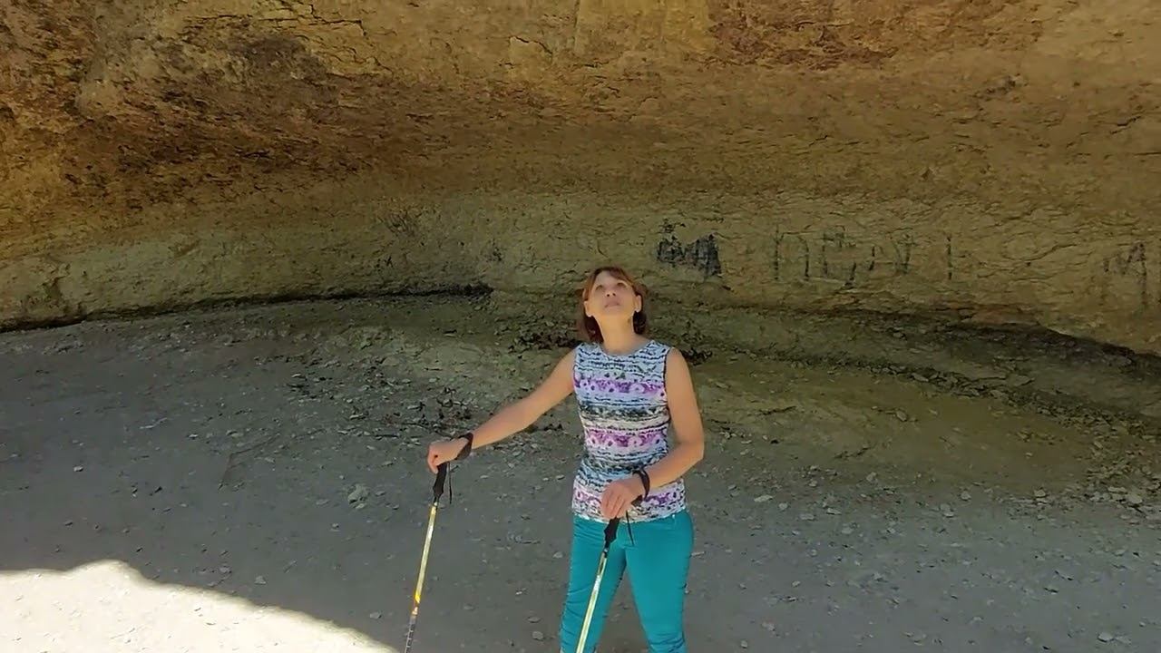 20220730 141321 смотреть онлайн