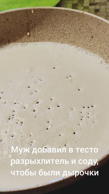Вкусные блинчики 😋