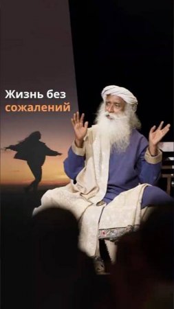 Как расставить приоритеты, чтобы не жалеть о выборе?