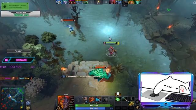 Коммунистический стрим ◄ dota 2 ► приятного просмотра смотреть онлайн