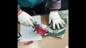 АККУМУЛЯТОРНЫЙ ДИСКОВЫЙ РАСКРОЙНЫЙ НОЖ С СЕРВОМОТОРОМ AURORA ARC-110