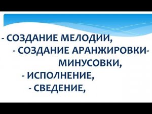 Где то солнцем играет лето клип  1 купл 5