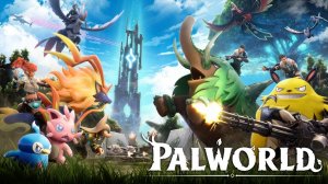 КАЧАЕМ ПАЛОВ,ПРОХОДИМ БОССОВ - Выживаем в Palworld №4